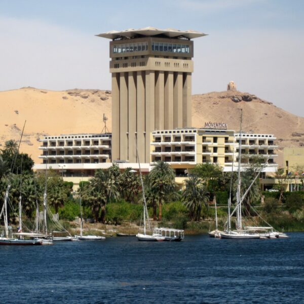 Aswan Oberoi Hotel